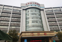 超声波
厂家产品在太和县人民医院装机培训完成【儿童综合素质测试仪】